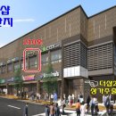 대현세탁소 네이버블로그
