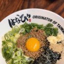 [원주] 멘야하나비, 서울에서 내려온 마제소바 찐맛집
