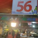 세븐일레븐서면5호점 이미지