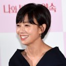 (주)마일스톤컴퍼니 한국경제