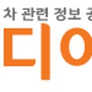 기아손세차장 이미지