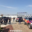 에코타운 이미지