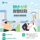 수원-1983 디지털타임스