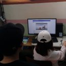 푸른풀밭지역아동센터 이미지