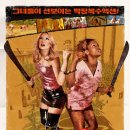 슈가박스 - 중랑구 신내로7가길 21 | 슈가박스