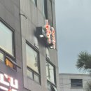 대산족발 이미지