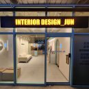 계산 태평아파트 이미지