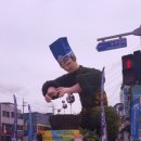 제천청사진 이미지