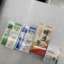 광진365플러스약국 이미지