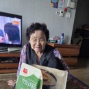버서.참치죽~인지활동 이미지