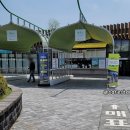 순천만국가정원 서문주차장 화장실 이미지