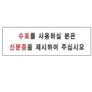 3933 쇼핑하우