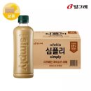 아카페라 - 제주시 제주대학로 102 | 아카페라