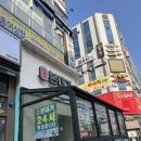 곱도리탕구래점 | 구래역 맛집 감자탕 본대가 김포구래점 미나리감자탕 후기