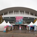 한국저작권보호원 상생노동조합 | [한국음악실연자연합회] 2018 KMPF 실연자 페스티벌 후기