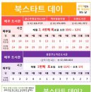 관악문화관도서관 이미지