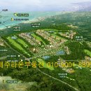 라온프라이빗골프 네이버블로그