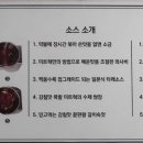 미트혁 이미지