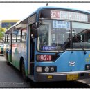 (주)아울렛마트성대 네이버블로그