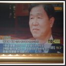 청암골에 경사났네~ 전국한우협회장 당선!!! 이미지