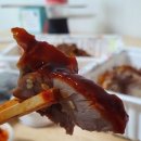 가장맛있는족발(미장점) 네이버블로그