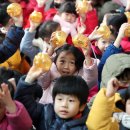 공립 행복플러스어린이집 이미지