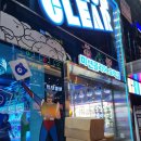 미션클리어 오락실 이미지