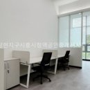 큐브시티공인중개사사무소 이미지