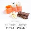 완산-158 이미지