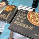 구미 송정동 피자나라치킨공주 맛집