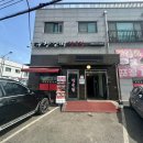우창갈비 이미지