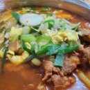 나래분식 이미지