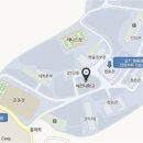 혜전대학 구내안경원 이미지