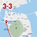 갈맷길3-3구간 이미지