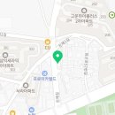 진월카센타