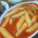 옛날추억의풀빵 이미지