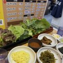 구로디지털단지역 맛찬들왕소금구이 | [구로디지털단지역 삼겹살 맛집]숙성삼겹살계의 이유있는 터줏대감집'맛찬들 구로점'