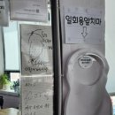 여수 한우 떡갈비 정식이 맛있는 동원떡갈비 후기