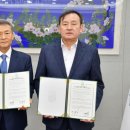 진인터내셔널 이미지