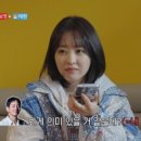 마니또 마이데일리