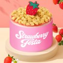 빨간스푼 | 배스킨라빈스 베리 크럼블 스푼업 후기 (베라 디저트 신메뉴)