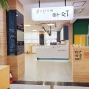 카페아띠 - 광양시 중마용소3길 12 | 카페아띠