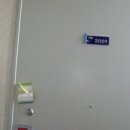 성원아파트 앞　 이미지