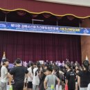 마음열기태권도장 이미지