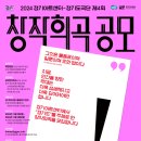창작 이미지
