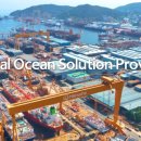 (주)오션 이미지