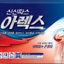 (주)코리아세븐 역삼8호점 이미지