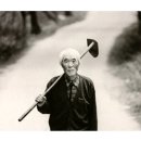 무원농장 이미지