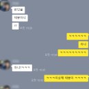 두손모아 반딧불이 이미지