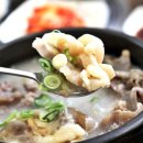 월드한우구이촌 이미지